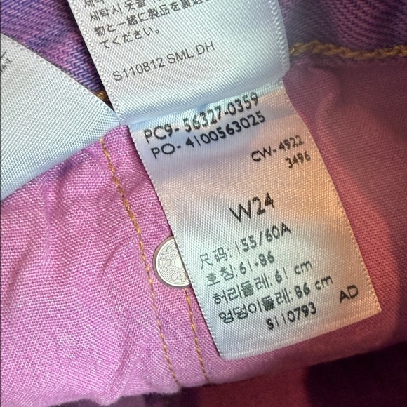 Levi's Purple Denim Cutoff Shorts - Picture 4 of 4